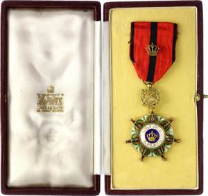 Iraq Order of the Two Rivers Officer Cross ... 
