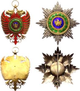 Albania Order of Skanderbeg Grand Cross Set ... 