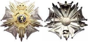 Belgium Order of Leopold II Grand Officer ... 