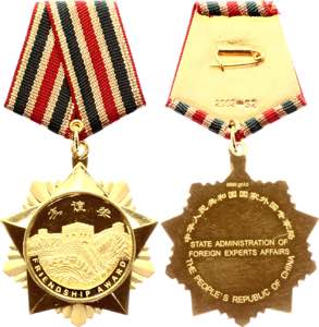 China Friendship Medal State Administration ... 