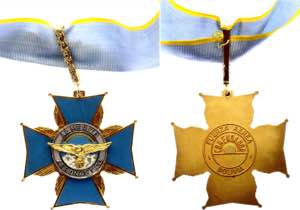 Bolivia Order of Aeronautical Merit ... 