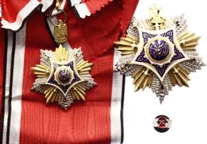 Egypt Order of Merit ... 