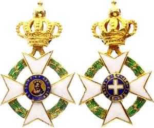 Greece Miniature of Order of the Reddemer - ... 