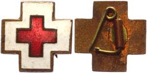 Japan Red Cross Enameled Members Pin 1950