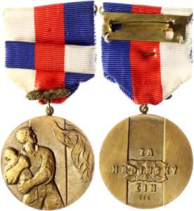 Slovakia Medal of Ministry of Internal ... 