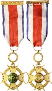 Cuba Order of Military Merit III Class for ... 