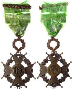 Cuba Medal of Merit, Honor, Virtue, Valor ... 
