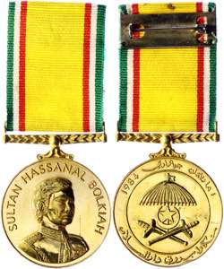 Brunei Independence Medal (Pingat ... 