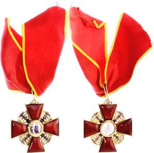 Russia Order of St Anna 2nd Class without ... 