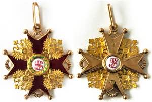 Russia Order of St. Stanislav for Civil ... 