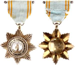 Comoros Order of the Star of Anjouan ... 