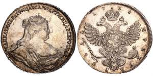 Russia 1 Rouble 1738 R