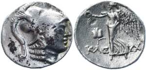 Ancient Greece Pamphylia, Side AR ... 