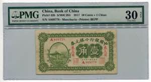 China Manchuria 10 Cents ... 