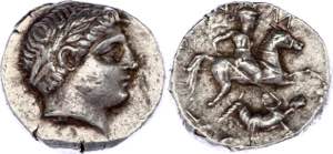 Ancient Greece Kings of Paeonia AR ... 