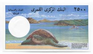 Comoros 2500 Francs 1997 (ND)
