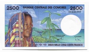 Comoros 2500 Francs 1997 ... 