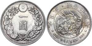 Japan 1 Yen 1880 (13)