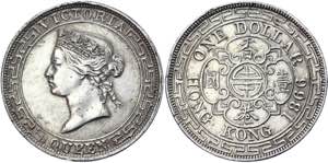 Hong Kong 1 Dollar 1866