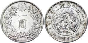 Japan 1 Yen 1908 (41)