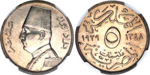 Egypt 5 Milliemes 1929 AH 1348 BP NGC MS 64