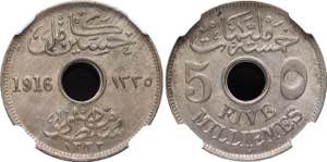 Egypt 5 Milliemes 1916 AH 1335 H NGC MS 63