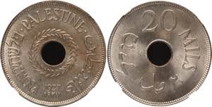 Palestine 20 Mils 1927 MGC MS 65