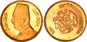 Egypt 20 Piastres 1929 AH 1348 PCGS MS 63