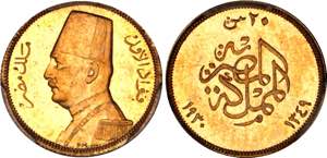 Egypt 20 Piastres 1930 AH 1349 PCGS MS 64