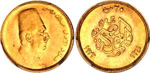 Egypt 20 Piastres 1923 AH 1341 PCGS MS 63