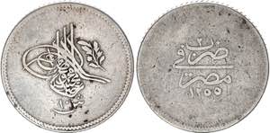 Egypt 10 Qirsh 1840 AH ... 