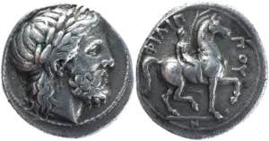 Ancient Greece Macedonia AR Tetradrachm 342 ... 