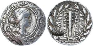Ancient Greece Macedonia First Meris AR ... 