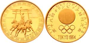 Japan Gold Medal 18th Olympic Games in Tokyo ... 