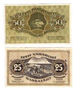 Estonia 25-50 Marka 1919