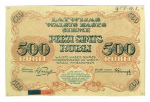 Latvia 500 Rubli 1919 ... 