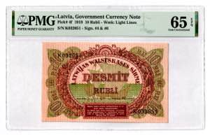 Latvia 10 Rubli 1919 PMG ... 