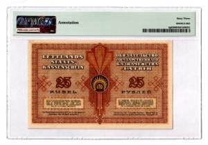 Latvia 25 Rubli 1919 PMG 63