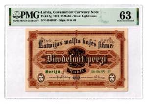 Latvia 25 Rubli 1919 PMG ... 