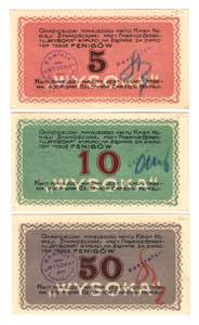 Russia - Poland Wysoka 5-10-50 Pfennig 1917