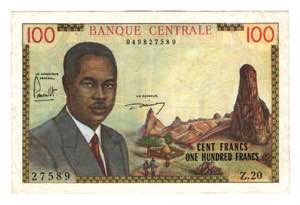 Cameroon 100 Francs 1962