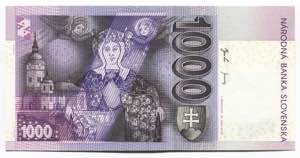 Slovakia 1000 Korun 2002