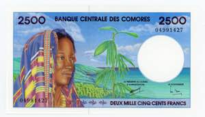 Comoros 2500 Francs 1997 ... 
