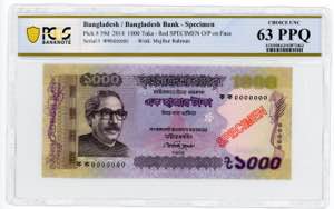 Bangladesh 500 & 1000 ... 