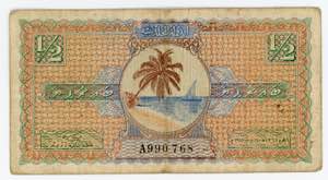 Maldives 1/2 Rupee 1947