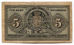 Russia - Finland 5 Markkaa 1886 Finlands Bank