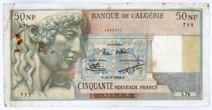 Algeria 50 New Francs ... 