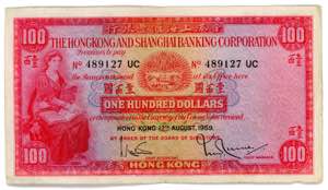 Hong Kong 100 Dollars ... 