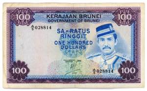 Brunei 100 Ringgit 1983