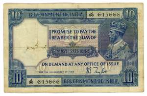 India 10 Rupees 1917 - ... 
